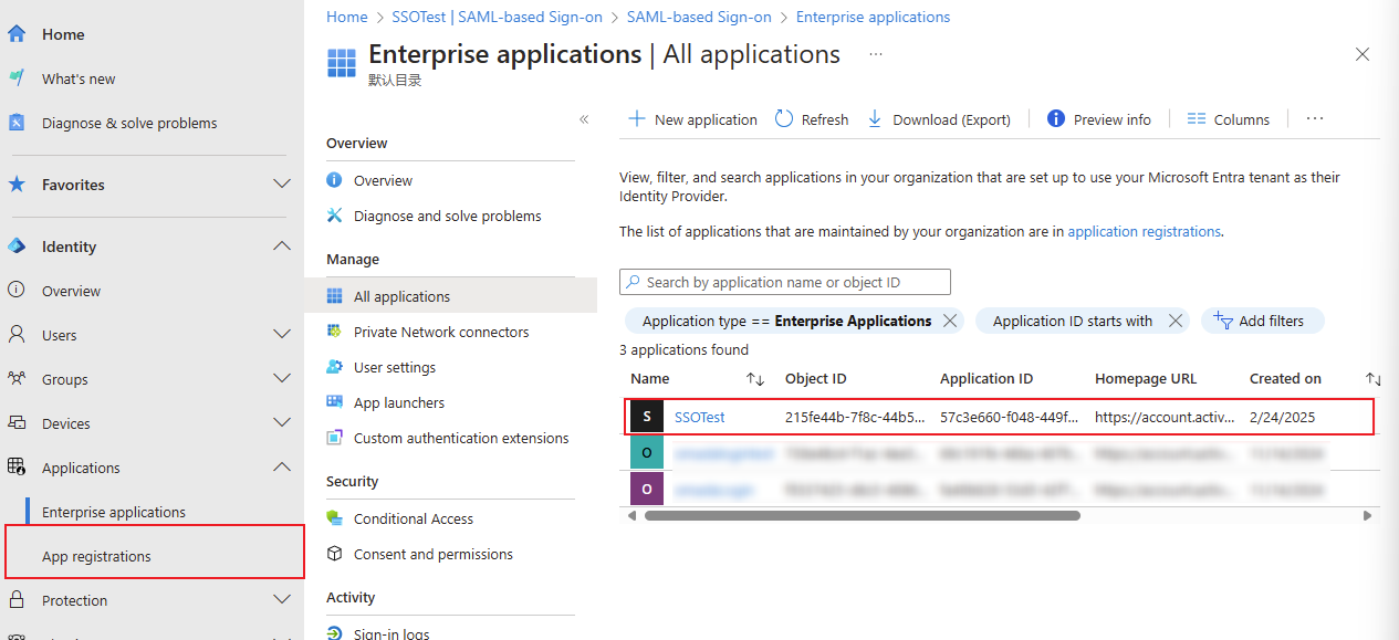 Go back to the Microsoft Entra application to continue configuration.