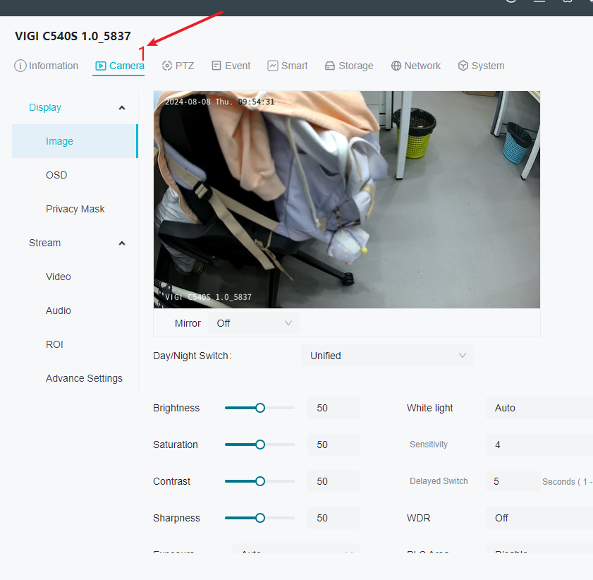 The VIGI camera’s setting page.