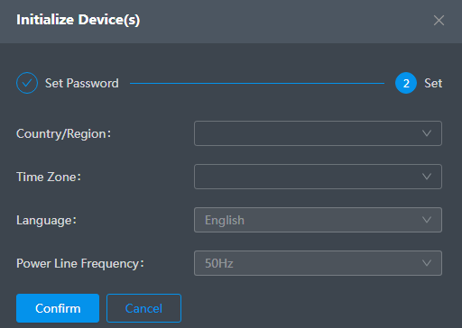 Inicialice los dispositivos en la herramienta de configuración VIGI.
