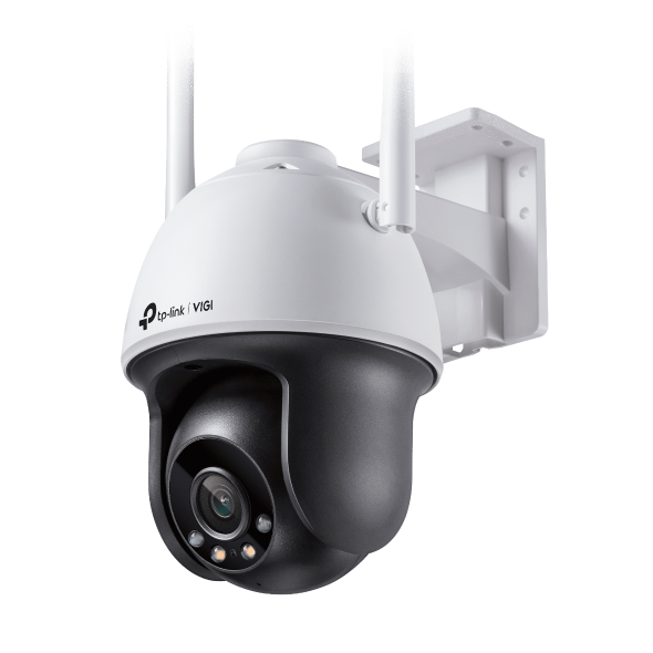 VIGI C540-W 
