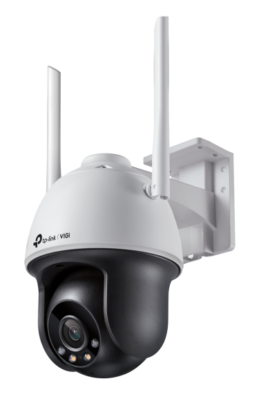 VIGI C540-W 