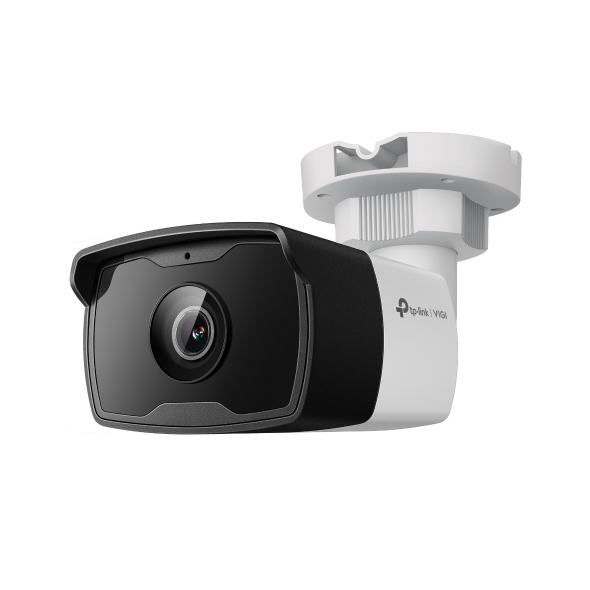 VIGI 2MP Outdoor IR Bullet Network Camera 1