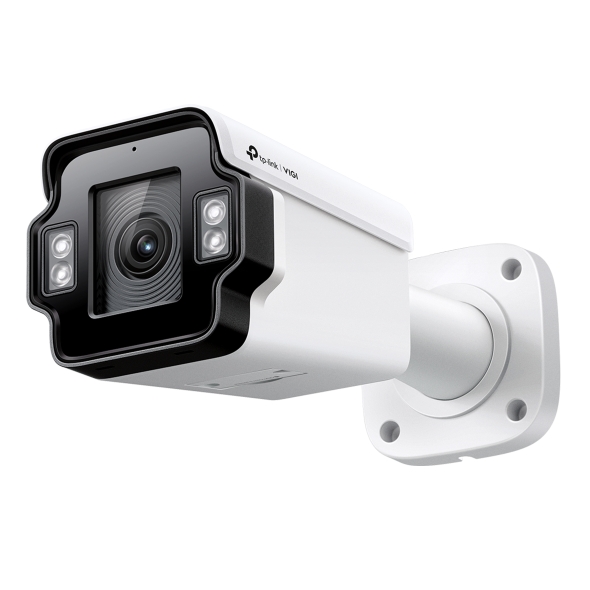VIGI 4MP Outdoor IR Motorized Varifocal Bullet Network Camera 1