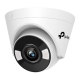 VIGI 4MP Full-Color Turret Network Camera 1