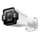 VIGI 4MP Outdoor IR Motorized Varifocal Bullet Network Camera 1