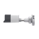 VIGI 2MP Outdoor IR Bullet Network Camera 2