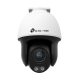 VIGI 4MP Outdoor ColorPro Night Vision Pan Tilt Network Camera 2