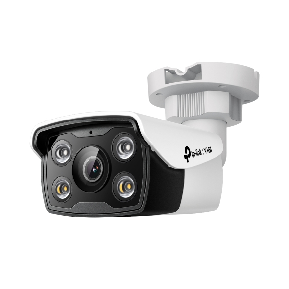 VIGI 4MP Outdoor Full-Color Bullet Network Camera 1