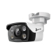 VIGI 4MP Outdoor Full-Color Bullet Network Camera 1