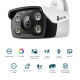 VIGI 3MP Outdoor Full-Color Bullet Network Camera 2