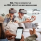 AC1900 Гигабитная домашняя Mesh-система Wi-Fi 5 4