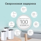 AC1900 Гигабитная домашняя Mesh-система Wi-Fi 5 6