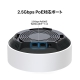 AX3000 PoE対応メッシュWi-Fi 6システム 6