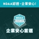 VIGI 4MP 戶外全彩 Wi-Fi 槍型無線監視器/商用網路監控攝影機 3