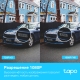 2MP Наружная поворотная беспроводная камера 4