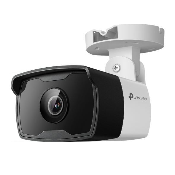 VIGI 2MP Outdoor IR Bullet Network Camera 1