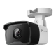 VIGI 2MP Outdoor IR Bullet Network Camera 1
