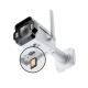 VIGI 4MP Outdoor Full-Color 4G Bullet Network Camera 4
